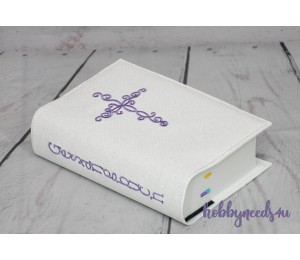 ITH Stickmuster - Gotteslobhülle inkl. Motive